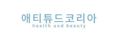 [돈포겟 본사 공식 사이트] 애티튜드코리아